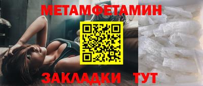 кокаин колумбия Татарск