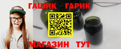 кокаин колумбия Татарск