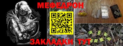марки lsd Старая Купавна
