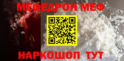 кокаин колумбия Татарск