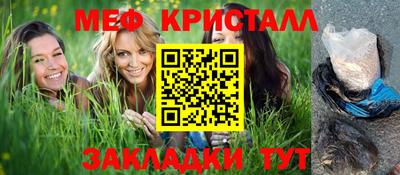 кокаин колумбия Татарск