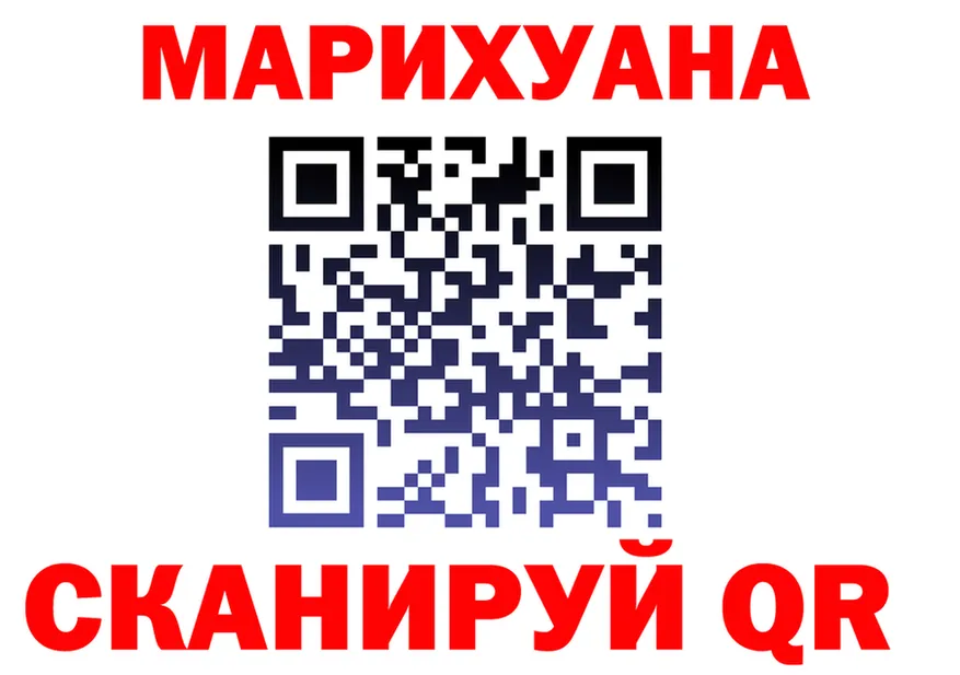 МЯУ-МЯУ 4 MMC зеркало маркетплейс OMG Тейково