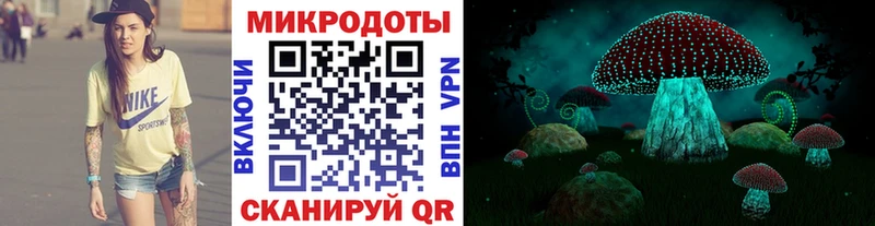 Галлюциногенные грибы Cubensis  сайты даркнета формула  Тейково 